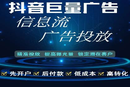 案例解读SEM公司：如何精准定位目标用户