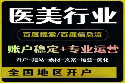 谷歌SEM广告投放案例：提升转化率秘诀