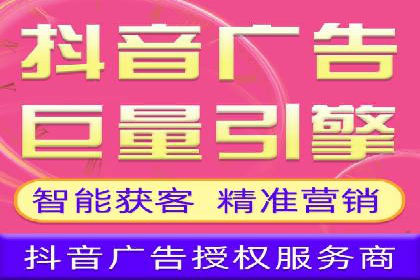 汽车行业SEM网络推广成功案例